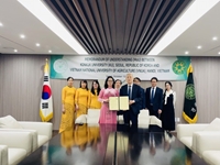 Ký kết Biên bản ghi nhớ giữa Đại học Konkuk và Học viện Nông nghiệp Việt Nam
