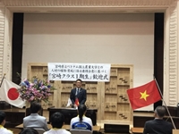 Học viện Nông nghiệp Việt Nam và tỉnh Miyazaki, Nhật Bản hợp tác thành công chương trình phát triển nguồn nhân lực nông nghiệp